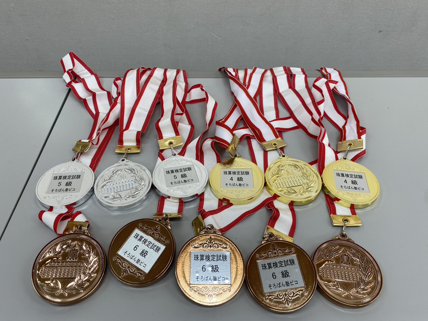 そろばん塾ピコ研修の様子