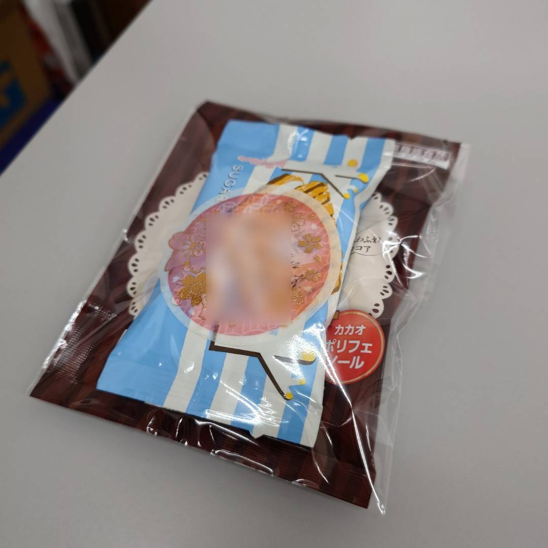 生徒からS先生へのプレゼント